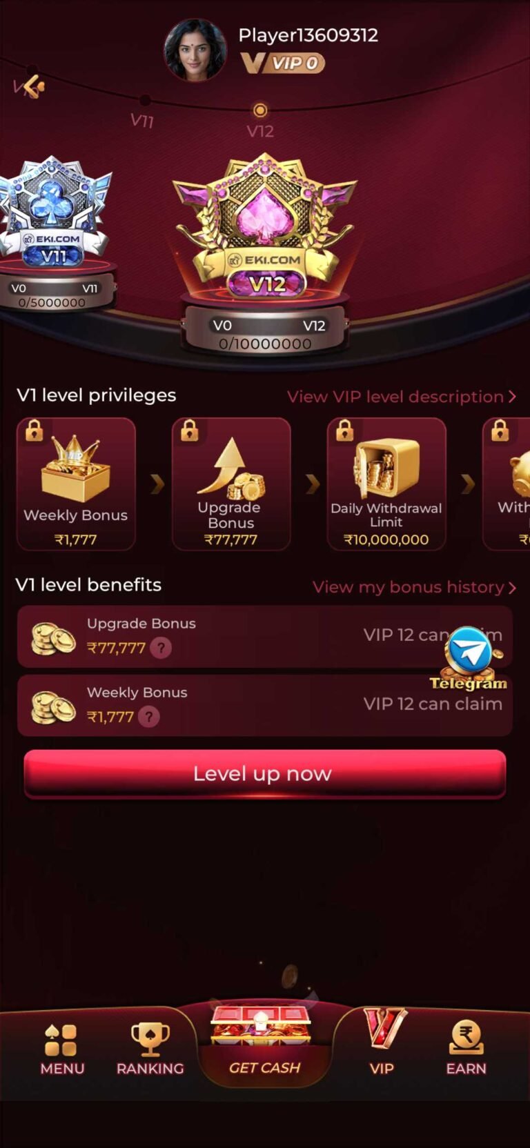 EK 1 App