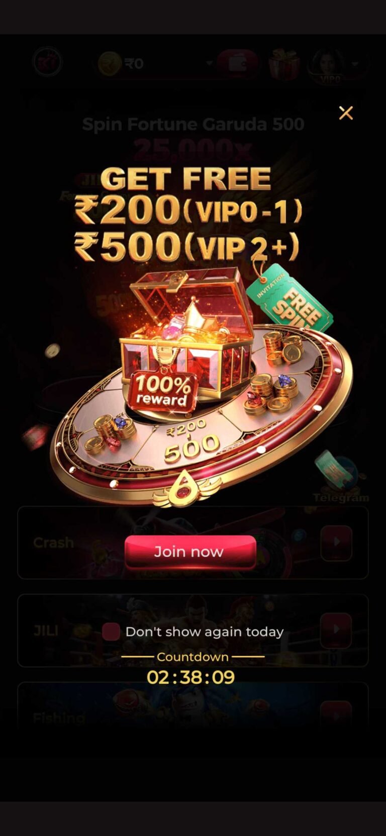 EK 1 Game App